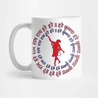 Hare Krishna Follower Devotee Dancing To Kirtan Hinduism Mug